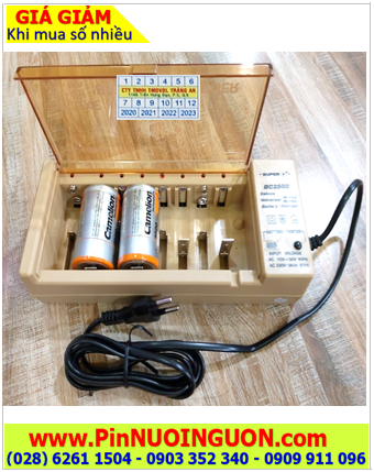 Super BC-2500 _Bộ sạc pin BC-2500 kèm 2 pin sạc D Camelion NH-D10 000BP2 (D10 000mAh 1.2v)